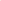 Baby Pink Satin Dress